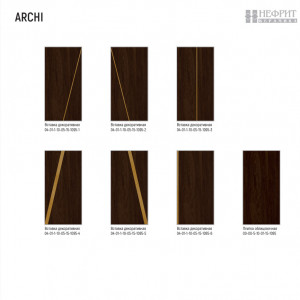 Archi 2