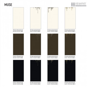 Muse